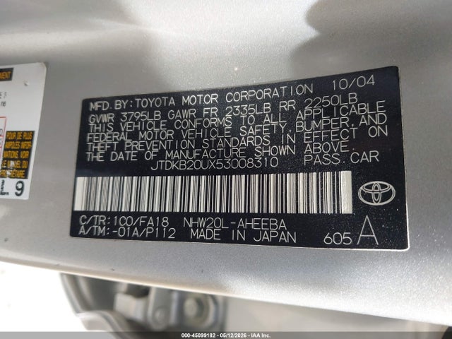 2005 Toyota Prius მანქანა იყიდება აუქციონზე, vin: JTDKB20UX53008310, აუქციონის ნომერი: 45099182