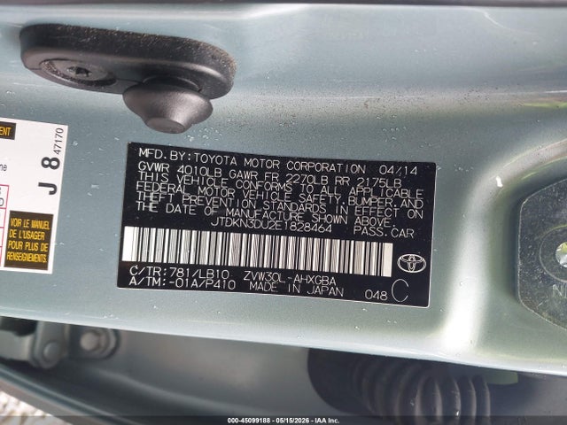 Продаж на аукціоні авто 2014 Toyota Prius Four, vin: JTDKN3DU2E1828464, номер лоту: 45099188
