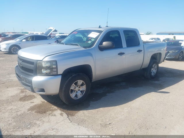 2011 Chevrolet Silverado 1500 Lt მანქანა იყიდება აუქციონზე, vin: 3GCPCSE03BG326187, აუქციონის ნომერი: 45099369