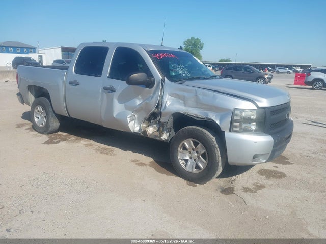 2011 Chevrolet Silverado 1500 Lt მანქანა იყიდება აუქციონზე, vin: 3GCPCSE03BG326187, აუქციონის ნომერი: 45099369
