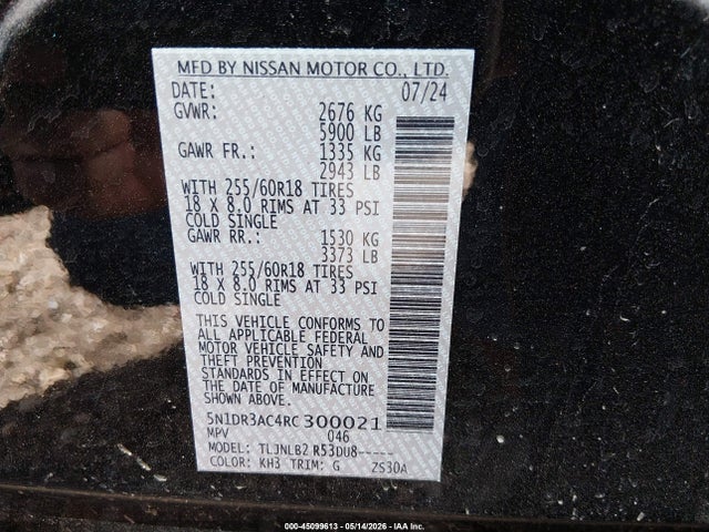 Nissan Pathfinder S 4wd 2024 5N1DR3AC4RC300021 Image 9