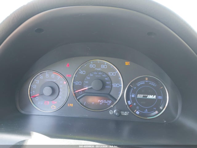 2003 Honda Civic Hybrid მანქანა იყიდება აუქციონზე, vin: JHMES96643S001580, აუქციონის ნომერი: 45099636