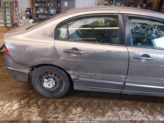 Продажа на аукционе авто 2009 Honda Civic Lx, vin: 2HGFA15529H518493, номер лота: 45099647