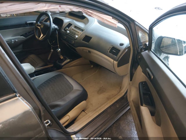 Продажа на аукционе авто 2009 Honda Civic Lx, vin: 2HGFA15529H518493, номер лота: 45099647