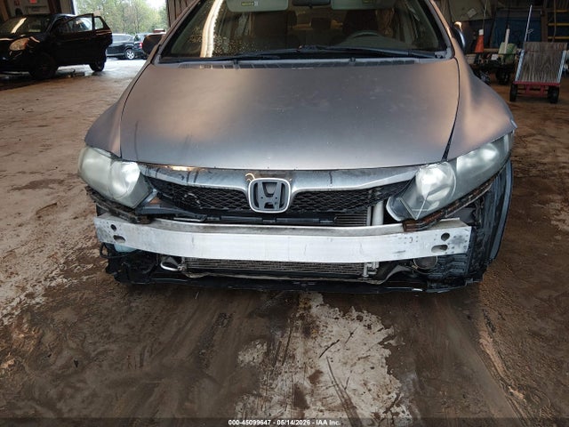 Продажа на аукционе авто 2009 Honda Civic Lx, vin: 2HGFA15529H518493, номер лота: 45099647