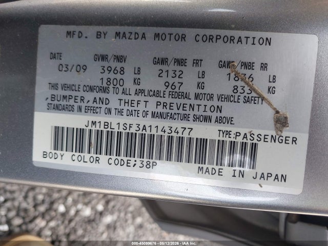 2010 Mazda Mazda3 I Touring მანქანა იყიდება აუქციონზე, vin: JM1BL1SF3A1143477, აუქციონის ნომერი: 45099676
