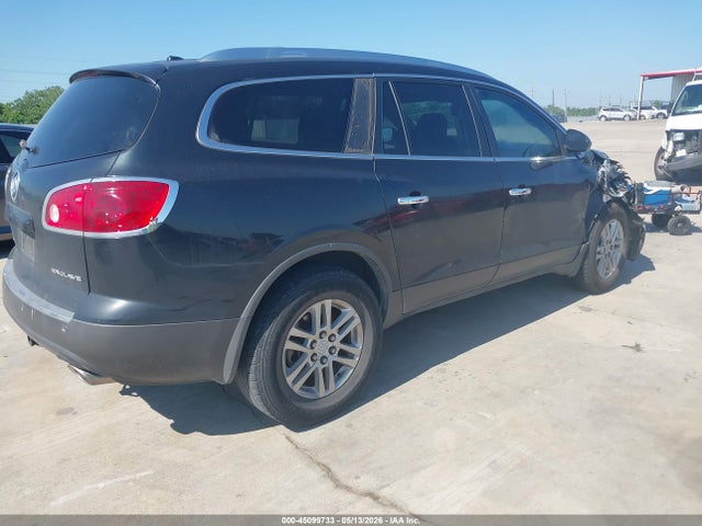 Продажа на аукционе авто 2012 Buick Enclave Convenience, vin: 5GAKRBED9CJ313201, номер лота: 45099733