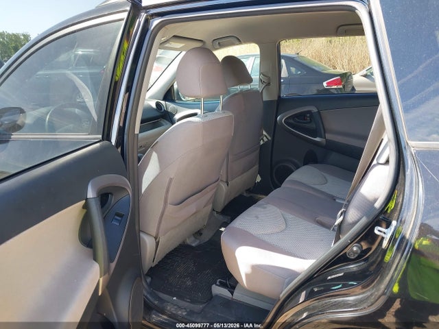 Продажа на аукционе авто 2008 Toyota Rav4, vin: JTMBD33V385201749, номер лота: 45099777