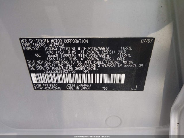 Продаж на аукціоні авто 2008 Scion Xb, vin: JTLKE50E881027735, номер лоту: 45099796