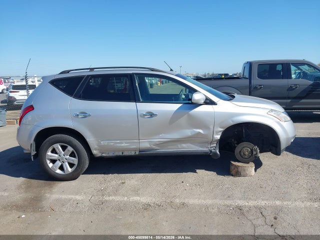 Aukcja sprzedaży 2007 Nissan Murano S, vin: JN8AZ08T67W532163, numer aukcji: 45099814