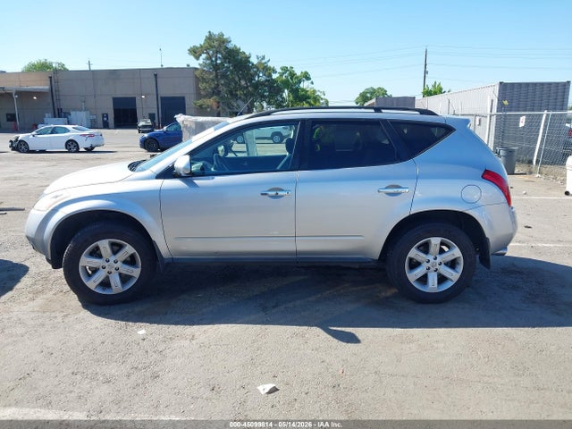Aukcja sprzedaży 2007 Nissan Murano S, vin: JN8AZ08T67W532163, numer aukcji: 45099814