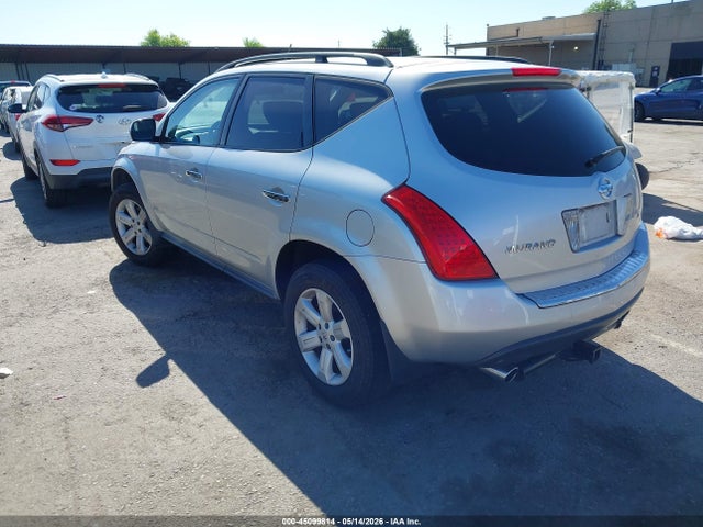 Aukcja sprzedaży 2007 Nissan Murano S, vin: JN8AZ08T67W532163, numer aukcji: 45099814