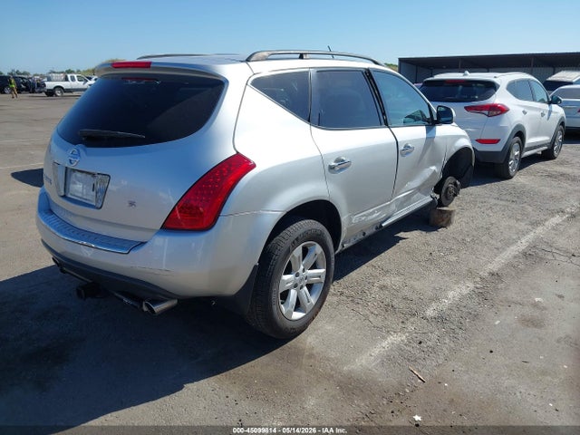 Aukcja sprzedaży 2007 Nissan Murano S, vin: JN8AZ08T67W532163, numer aukcji: 45099814