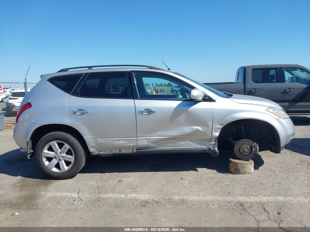 Aukcja sprzedaży 2007 Nissan Murano S, vin: JN8AZ08T67W532163, numer aukcji: 45099814