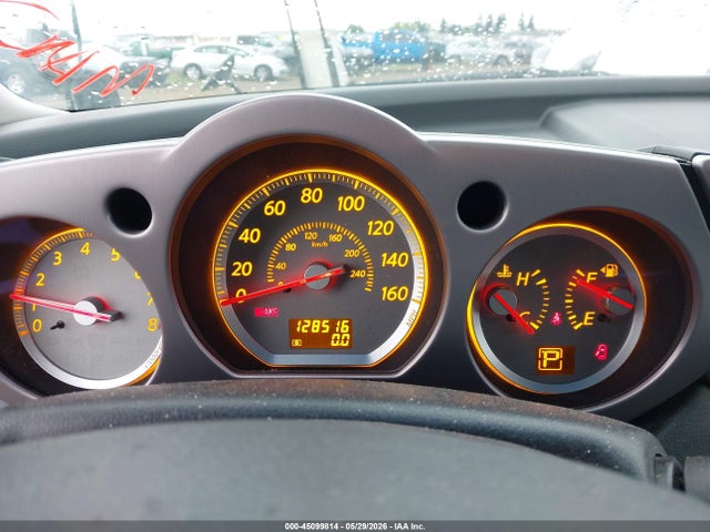 Aukcja sprzedaży 2007 Nissan Murano S, vin: JN8AZ08T67W532163, numer aukcji: 45099814