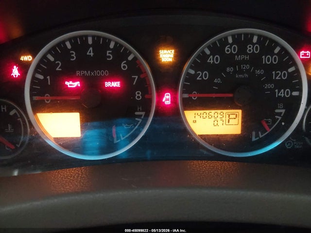 Продаж на аукціоні авто 2008 Nissan Pathfinder Se, vin: 5N1AR18B18C657319, номер лоту: 45099822