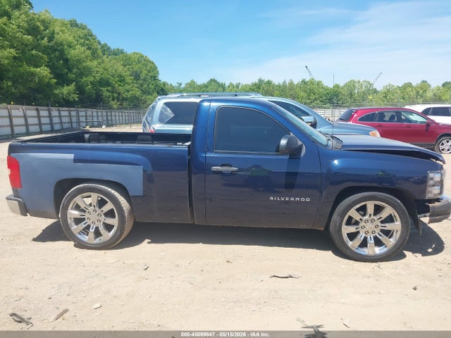 2011 Chevrolet Silverado 1500 Work Truck მანქანა იყიდება აუქციონზე, vin: 1GCNKPEX5BZ174899, აუქციონის ნომერი: 45099847