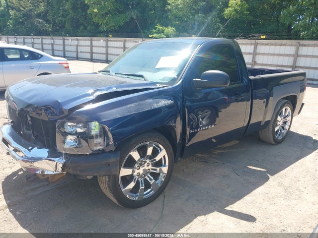 2011 Chevrolet Silverado 1500 Work Truck მანქანა იყიდება აუქციონზე, vin: 1GCNKPEX5BZ174899, აუქციონის ნომერი: 45099847