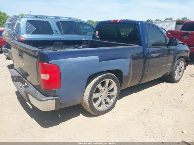 2011 Chevrolet Silverado 1500 Work Truck მანქანა იყიდება აუქციონზე, vin: 1GCNKPEX5BZ174899, აუქციონის ნომერი: 45099847