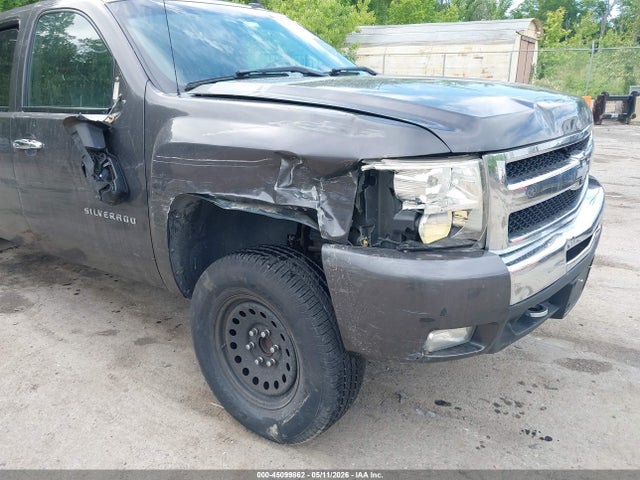 Продаж на аукціоні авто 2011 Chevrolet Silverado 1500 Lt, vin: 1GCRCSE04BZ137833, номер лоту: 45099862
