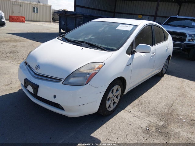 Aukcja sprzedaży 2006 Toyota Prius, vin: JTDKB20U063165295, numer aukcji: 45099875