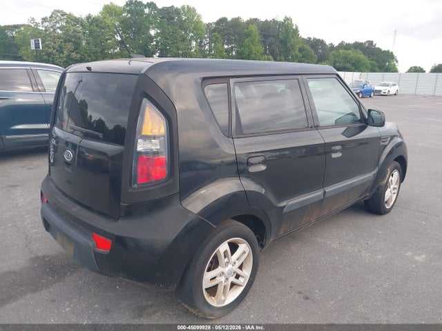 Продаж на аукціоні авто 2010 Kia Soul +, vin: KNDJT2A23A7068535, номер лоту: 45099928