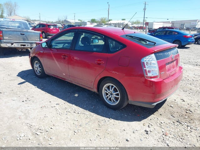 Продажа на аукционе авто 2007 Toyota Prius, vin: JTDKB20U777573674, номер лота: 45099931