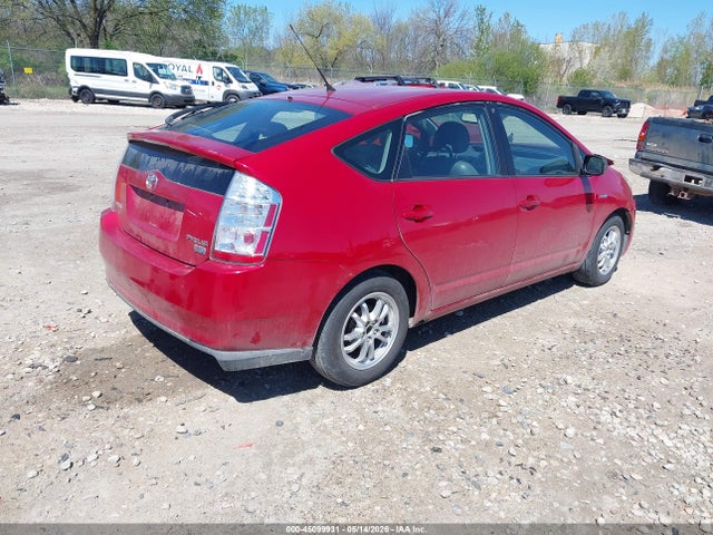 Продажа на аукционе авто 2007 Toyota Prius, vin: JTDKB20U777573674, номер лота: 45099931