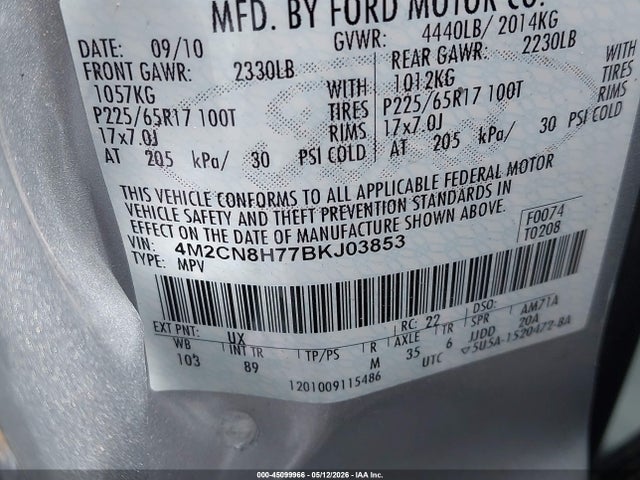 Продаж на аукціоні авто 2011 Mercury Mariner Premier, vin: 4M2CN8H77BKJ03853, номер лоту: 45099966