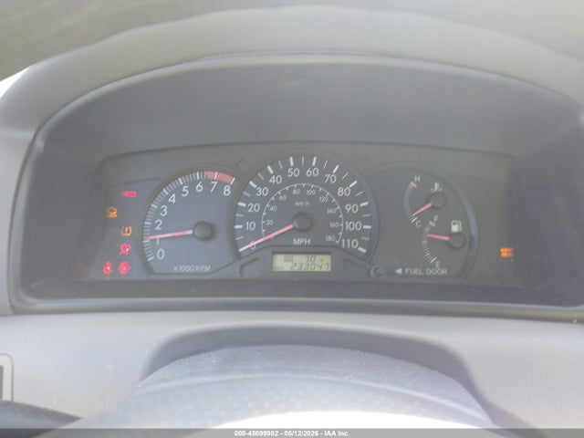 2005 Toyota Corolla Le მანქანა იყიდება აუქციონზე, vin: 1NXBR30E25Z560044, აუქციონის ნომერი: 45099982