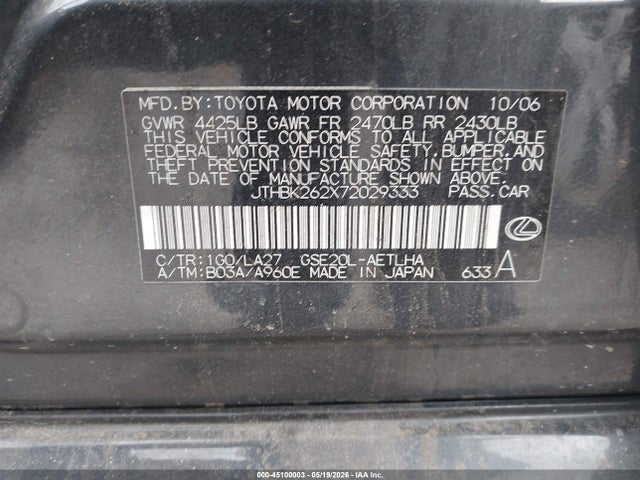 Aukcja sprzedaży 2007 Lexus Is 250, vin: JTHBK262X72029333, numer aukcji: 45100003