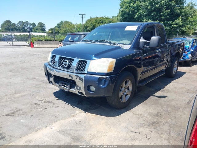 Aukcja sprzedaży 2007 Nissan Titan Se, vin: 1N6BA06B27N214884, numer aukcji: 45100038