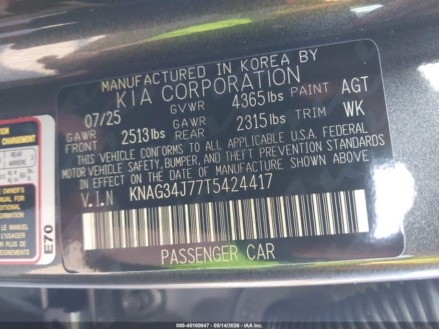 2026 Kia K5 Ex მანქანა იყიდება აუქციონზე, vin: KNAG34J77T5424417, აუქციონის ნომერი: 45100047