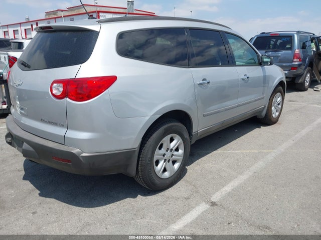 Aukcja sprzedaży 2009 Chevrolet Traverse Ls, vin: 1GNER13D09S176961, numer aukcji: 45100050