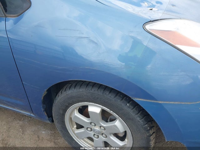 Продажа на аукционе авто 2005 Toyota Prius, vin: JTDKB22U857033003, номер лота: 45100071