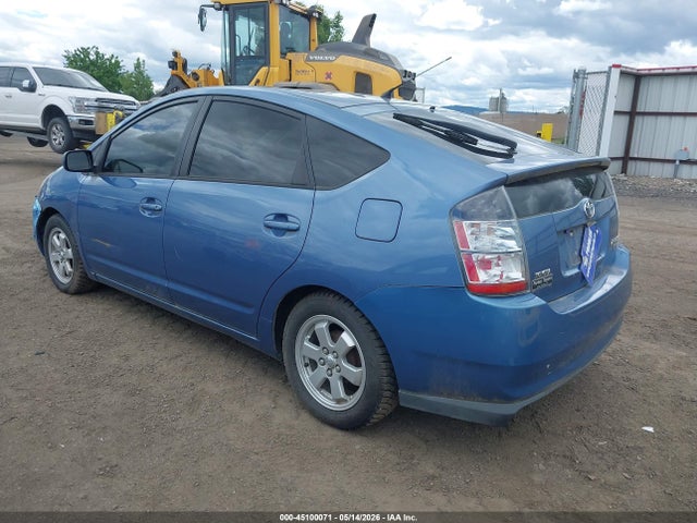 Продажа на аукционе авто 2005 Toyota Prius, vin: JTDKB22U857033003, номер лота: 45100071