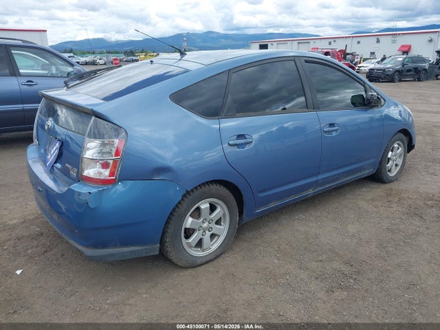 Продажа на аукционе авто 2005 Toyota Prius, vin: JTDKB22U857033003, номер лота: 45100071