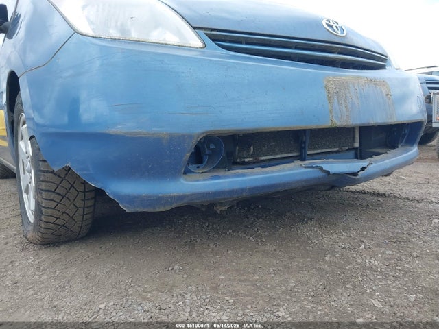 Продажа на аукционе авто 2005 Toyota Prius, vin: JTDKB22U857033003, номер лота: 45100071