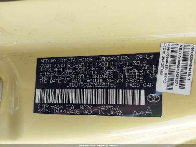 2009 Toyota Yaris მანქანა იყიდება აუქციონზე, vin: JTDJT903295230150, აუქციონის ნომერი: 45100168
