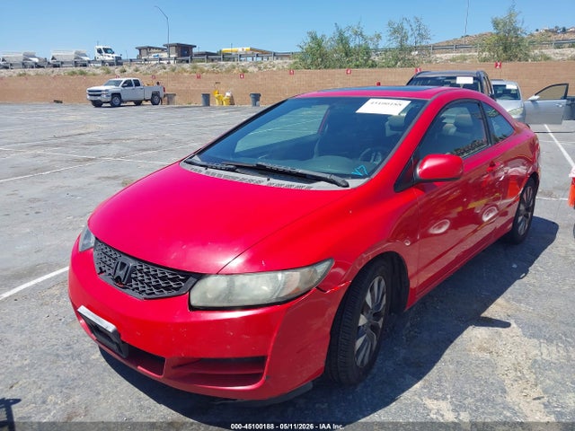 Продаж на аукціоні авто 2009 Honda Civic Ex, vin: 2HGFG12889H512159, номер лоту: 45100188