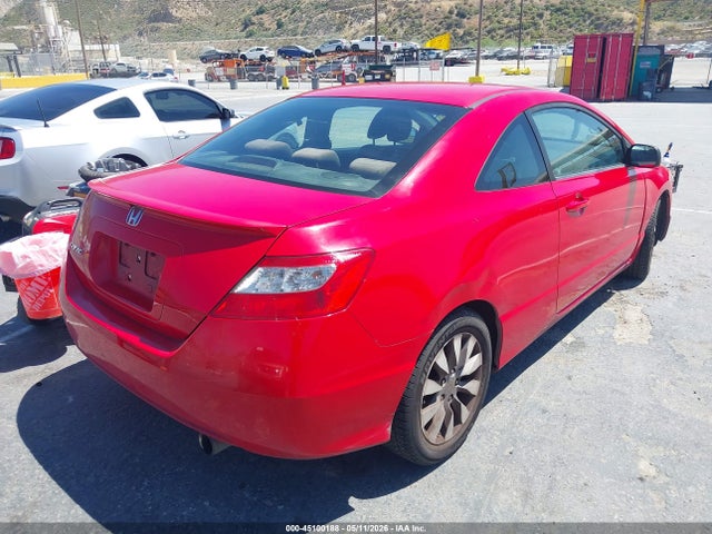 Продаж на аукціоні авто 2009 Honda Civic Ex, vin: 2HGFG12889H512159, номер лоту: 45100188
