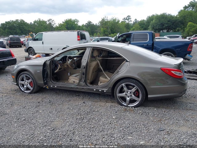 2012 Mercedes-benz Cls 550 მანქანა იყიდება აუქციონზე, vin: WDDLJ7DB8CA046310, აუქციონის ნომერი: 45100199