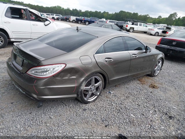 2012 Mercedes-benz Cls 550 მანქანა იყიდება აუქციონზე, vin: WDDLJ7DB8CA046310, აუქციონის ნომერი: 45100199