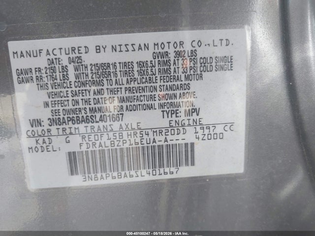 Продажа на аукционе авто 2025 Nissan Kicks S Fwd, vin: 3N8AP6BA6SL401667, номер лота: 45100247