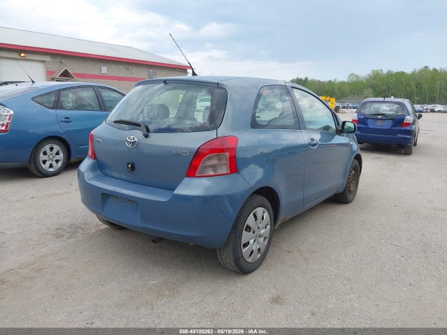 2007 Toyota Yaris მანქანა იყიდება აუქციონზე, vin: JTDJT923075068996, აუქციონის ნომერი: 45100262