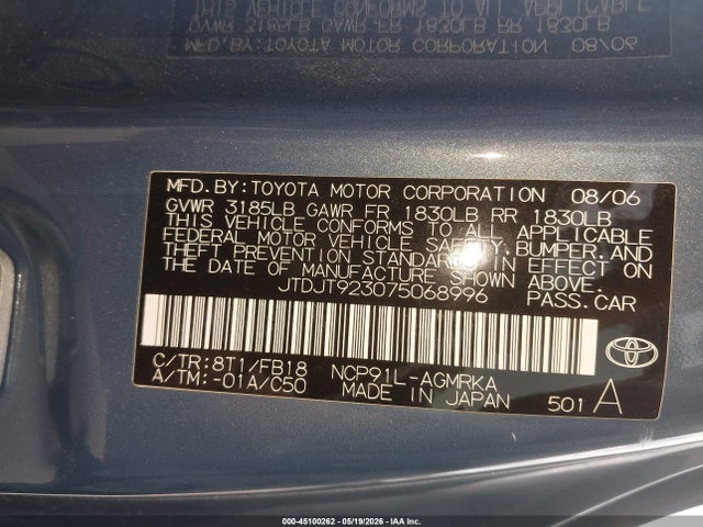 2007 Toyota Yaris მანქანა იყიდება აუქციონზე, vin: JTDJT923075068996, აუქციონის ნომერი: 45100262