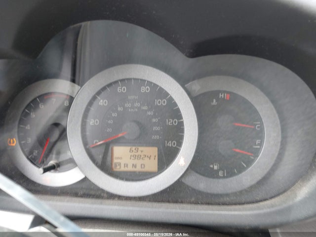 2010 Toyota Rav4 Limited მანქანა იყიდება აუქციონზე, vin: JTMDF4DV0AD021390, აუქციონის ნომერი: 45100345