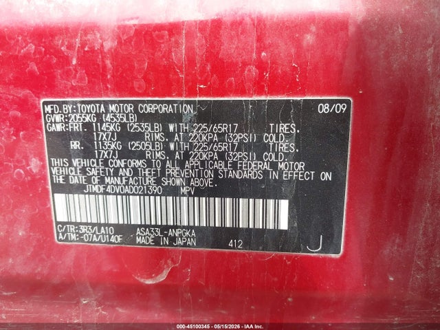 2010 Toyota Rav4 Limited მანქანა იყიდება აუქციონზე, vin: JTMDF4DV0AD021390, აუქციონის ნომერი: 45100345
