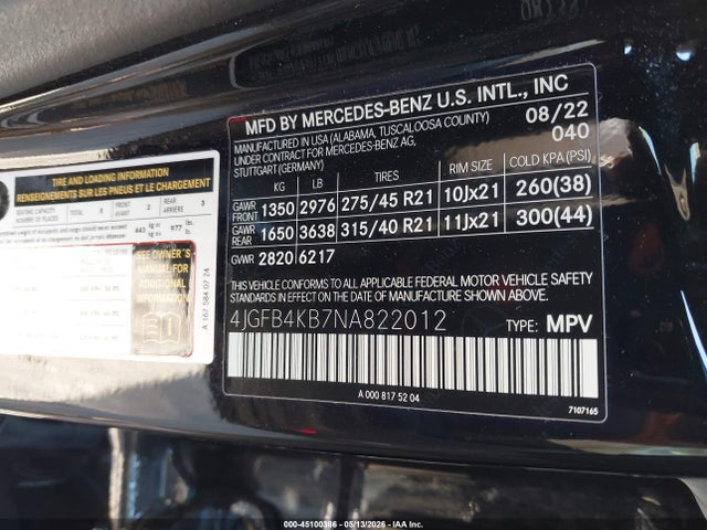 Продажа на аукционе авто 2022 Mercedes-benz Gle 350 4matic, vin: 4JGFB4KB7NA822012, номер лота: 45100386
