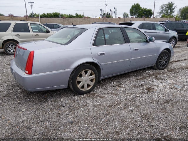 2006 Cadillac Dts Standard მანქანა იყიდება აუქციონზე, vin: 1G6KD57Y16U113563, აუქციონის ნომერი: 45100459